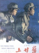 接交
