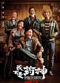 久久99精品久久久久久国产越南